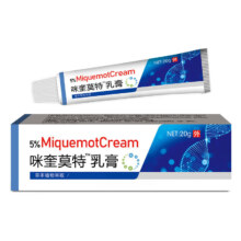 plus会员：祥医堂 5%米喹莫特草本软膏20g *4件