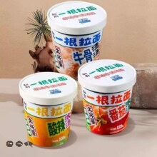 和府捞面 大杯量牛骨清汤面 多口味 6杯