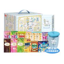 88VIP会员：格力高 大耳狗童心筑梦礼盒525g
