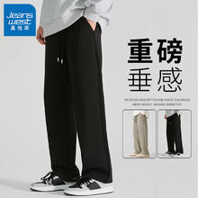 真维斯 春秋季直筒灯芯绒男裤男士宽松阔腿运动长裤