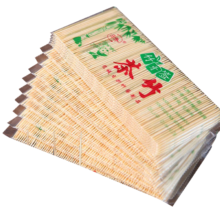 荣兴  家用一次性 牙签  1包150根