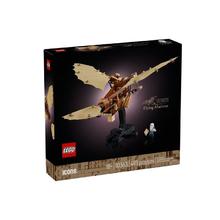 百亿补贴：乐高 LEGO ICONS系列 10363 达·芬奇的飞行器 拼搭积木玩具