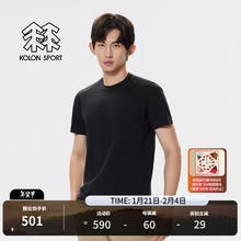 KOLON SPORT 可隆户外男子吸湿速干抗菌短袖T恤 LHRT4AT503-BK 黑色 L