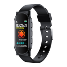 联想(Lenovo) 录音笔C1 8GB录音手环 智能录音器便携 专业高清降噪远距超长待机  商务学习会议采访