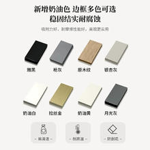 倍维奇 玻璃 屏风 80*200cm 免费拿样 支持来图定制