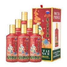 20点：茅台 王子蛇年 生肖纪念 53度 酱香型白酒 500ml*6瓶 整箱装
