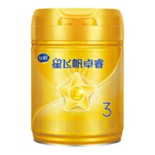 【新客专享】飞鹤卓睿3段乳铁蛋白婴幼儿配方奶粉750g*1罐官方hmo