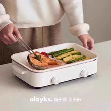 欧莱克 立时多功能料理锅家用烤涮一体锅烤肉蒸煮煎炒炖鸳鸯电火锅