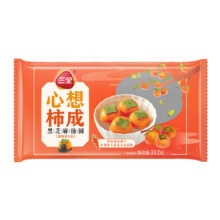 三全汤圆茶趣食养鸿运锦鲤福字大黄米元宵汤圆多系列多口味任选