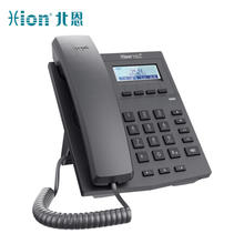 北恩 HION S900 IP电话机 VOIP网络电话终端SIP商务办公电话