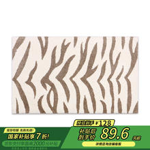 AMARELLE艾米乐雅致晨曦家用加厚吸水防滑地垫门垫mat34几何条纹(50*80cm)