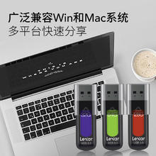 雷克沙 128GB USB3.0 U盘 S57 读速150MB/s 时尚滑盖设计 办公高效传输 内含安全加密软件