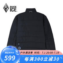 BLACKICE 24户外男款金标P棉 防水透湿 防泼防油污棉服 防风耐磨外套 黑色 S