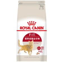 皇家猫粮 BK34猫奶糕K36幼猫粮F32 I27内成猫粮S27老年猫布偶英短美短 F32【营养成猫粮】2kg