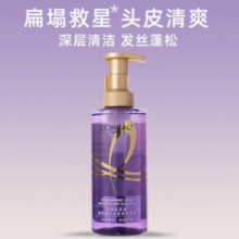 百亿补贴！L'OREAL PARIS 玻尿酸水光洗发露 440ml