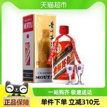 茅台 MOUTAI 飞天茅台 53%vol 酱香型白酒 500ml 单瓶装