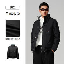 海澜之家 双面穿羽绒服男经典立领双面穿鸭绒保暖拉链外套男