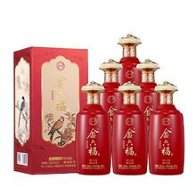 百亿补贴：金六福 喜福酒 50.8度 500ml*6瓶整箱装 兼香型白酒 年货春节送礼