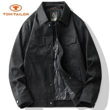 百亿补贴：汤姆泰勒 TOM TAILOR 汤姆·泰勒羽绒服男冬季工装翻领麂皮绒羽绒衣加厚保暖90鸭绒外套