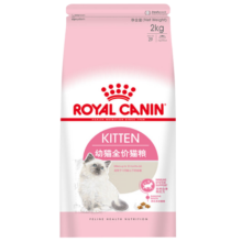 皇家（ROYAL CANIN）幼猫猫粮K36 4-12个月幼猫及母猫孕猫猫粮2kg 【4-12月龄】K36幼猫粮2kg