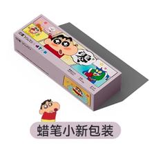 88VIP会员：优瞳 youto 零感隐形眼镜 日抛30片