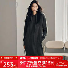 晚白 ONEBUYE 女士简约休闲毛衣裙连帽针织打底连衣裙