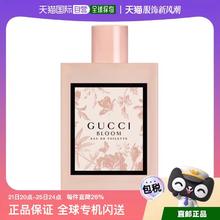 GUCCI 古驰 花悦绽放 女士淡香水EDT 100ml