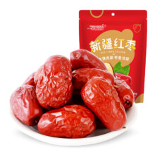 一果倾城 新疆特产红枣和田大枣500g