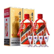 茅台 MOUTAI 飞天茅台53度500ml双瓶装（年份随机发货）