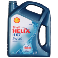 壳牌（Shell）超凡喜力Helix HX7 5W-40 蓝壳 SP 4L 新加坡原装进口
