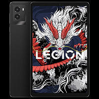联想拯救者 LEGION Y700 三代 8.8英寸平板电脑 16GB+512GB WiFi版