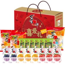 喜之郎 喜爱礼盒 1641g/18袋（56小件）