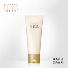 怡丽丝尔 优悦活颜洗面奶洁面泡沫深层清洁145ml