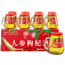京东百亿补贴、plus会员：长白山 人参枸杞酒52度粮食酒150ml*12瓶礼盒装