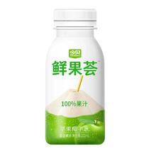 今贝 鲜果荟苹果椰子水12瓶*200ml