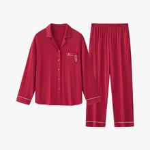 松山棉店 松山福松山棉店福禄家居服套装女情侣本命年蛇男红色睡衣秋冬礼盒