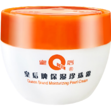 plus会员:片仔癀皇后牌保湿珍珠霜 擦脸霜润肤乳滋润保湿护肤品40g