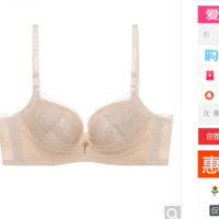 夏娃秘语 EVE‘S WHISPER 品牌蕾丝内衣