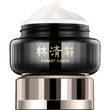 林清轩山茶花修护时光精华霜50g 抗皱淡纹提亮黑金面霜 情人节礼物