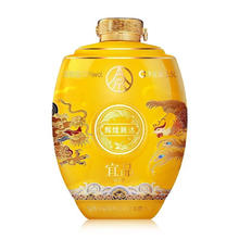 五粮液 WULIANGYE 龙凤限定 52度浓香型白酒 2.5L 1坛 礼盒