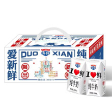 东方多鲜庄园 爱新鲜多鲜全脂纯牛奶200g*10盒/箱