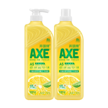 斧头牌（AXE）柠檬芦荟护肤洗洁精1.18kg*2瓶