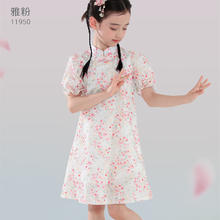 多妙屋 女童汉服连衣裙 夏装 雅粉色