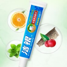 Colgate 高露洁 洁银牙膏 90克/支*6件
