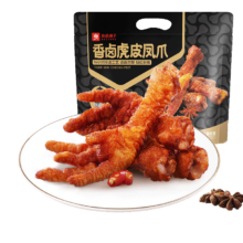 plus、需首购：良品铺子虎皮凤爪卤香味500g