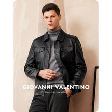 VALENTINO 华伦天奴 卓凡尼·华伦天奴（GIOVANNI VALENTINO）休闲男士真皮皮衣外套男款牛皮翻领夹克