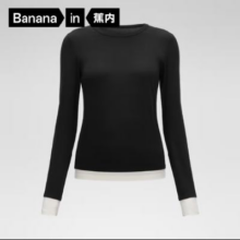 20点：Bananain 蕉内 热皮3系美体肌底衣