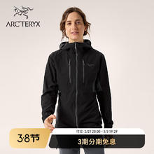 ARC'TERYX 始祖鸟 PSIPHON HOODY 女款软壳夹克 10130637208990