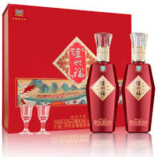 泸州老窖 52度浓香型白酒2瓶