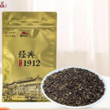 精选元長厚 老北京茉莉花茶2023新茶春茶浓香型口粮茶 茉莉高碎250g*2件